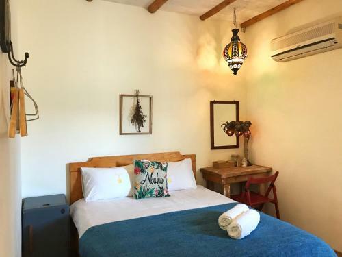 Posada Tetsu Inn