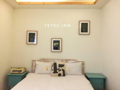 Posada Tetsu Inn