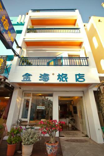Bed & Breakfast Golden Sea Inn
