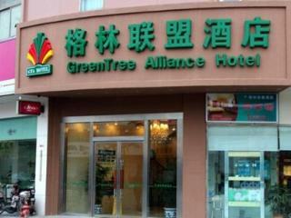Hotel Greentree Alliance Yangtze River Middle Road Jingy
