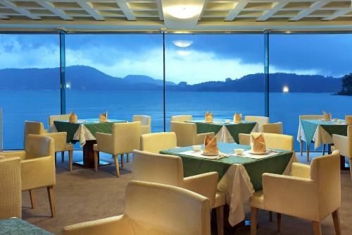 Lealea Garden Hotels - Sun Moon Lake