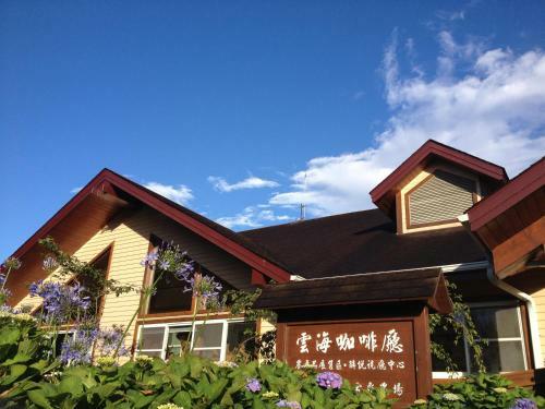 Hotel Sheipa Leisure Farm
