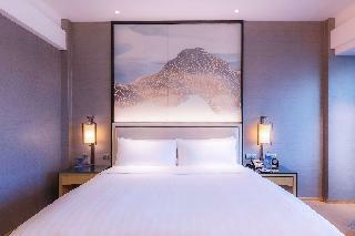 Shangri-la Hotel Xiamen