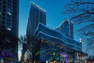 Hotel Holiday Inn Express Tangshan Downtown