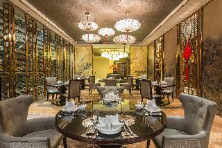 Hotel Crowne Plaza Lanzhou