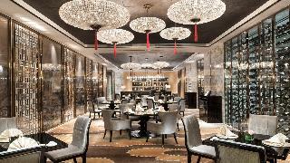 Hotel Crowne Plaza Lanzhou