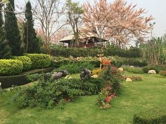 Hotel Phusanfha Residence