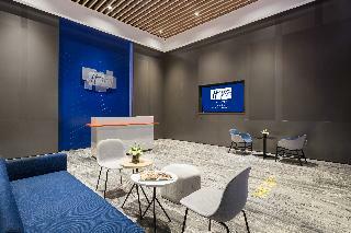 Hotel Holiday Inn Express Foshan Chancheng