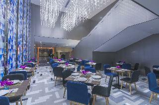 Hotel Holiday Inn Express Shanghai Jinshan