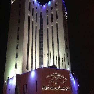 Hotel Makkah Grand Coral