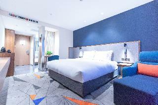 Hotel Holiday Inn Express Harbin Nangang