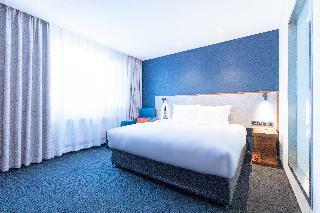 Hotel Holiday Inn Express Harbin Nangang