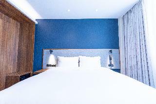 Hotel Holiday Inn Express Harbin Nangang