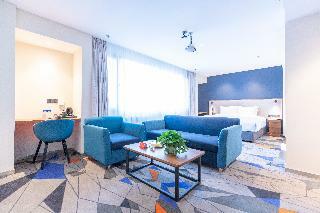 Hotel Holiday Inn Express Harbin Nangang