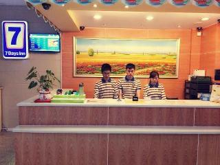 Hotel 7 Days Inn Guomao Business Centre