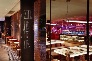 Hotel M Social Singapore