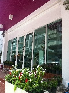 Nantra Ekamai Hotel