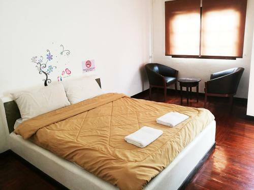 Hostal A House Boutique Guesthouse