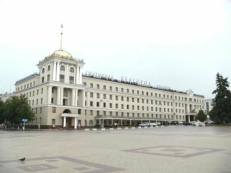 Hotel Belgorod