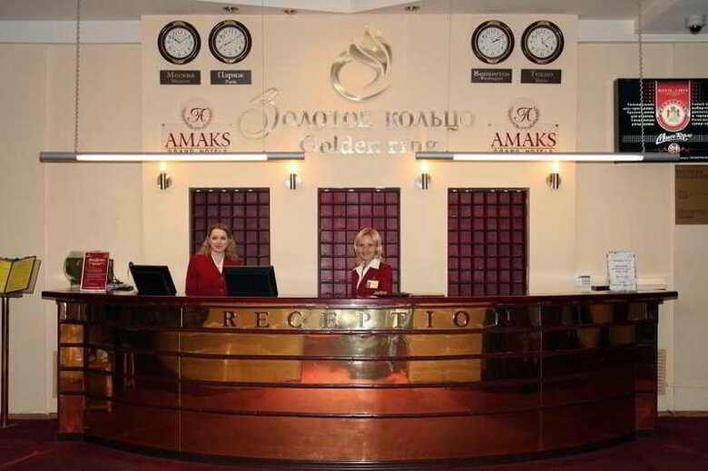 Hotel Amaks Zolotoe Koltso