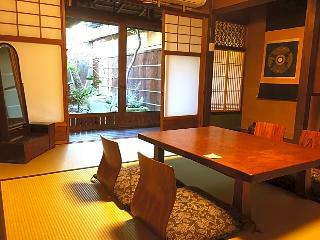 Hotel Guesthouse Taikoya Bettei A Hostel