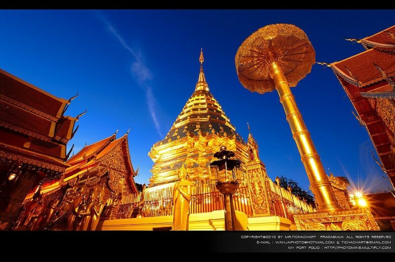 Hotel Yantarasri Resort