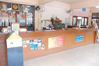U-sa Family Hotel