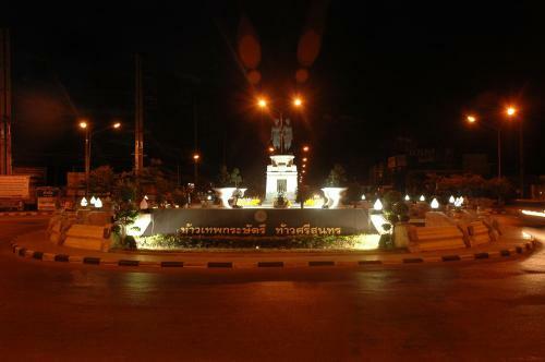 U Sabai Living Hotel