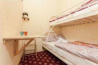 Retro Moscow Hotel On Arbat