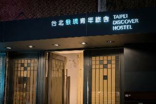 Hotel Taipei Discover Hostel