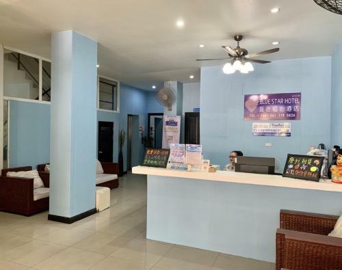 Golden House Hotel