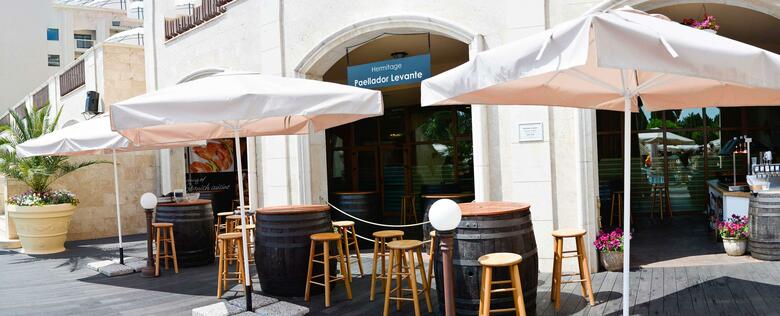 Hotel Meli� Grand Hermitage
