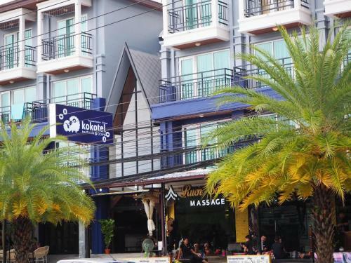 Hotel White Sand Krabi Resort