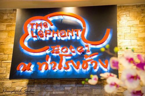 The Lephant Hotel