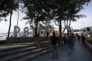 Patong Beachfront Boutique Hotel