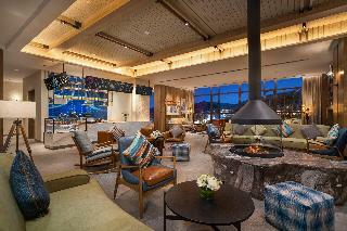 Hotel Holiday Inn Jilin Beidahu