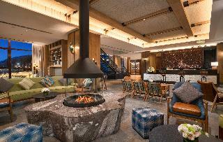 Hotel Holiday Inn Jilin Beidahu