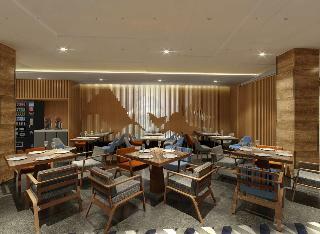Hotel Holiday Inn Express Jiuzhaigou