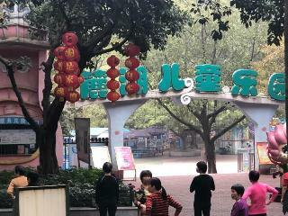 Hotel 7 Days Inna Hengfu Road Guangdong Second Tradition