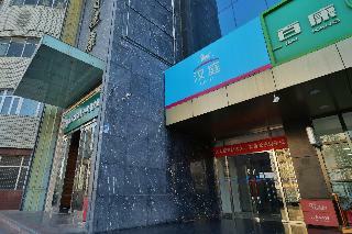 Hanting Hotel Beijing Wukesong