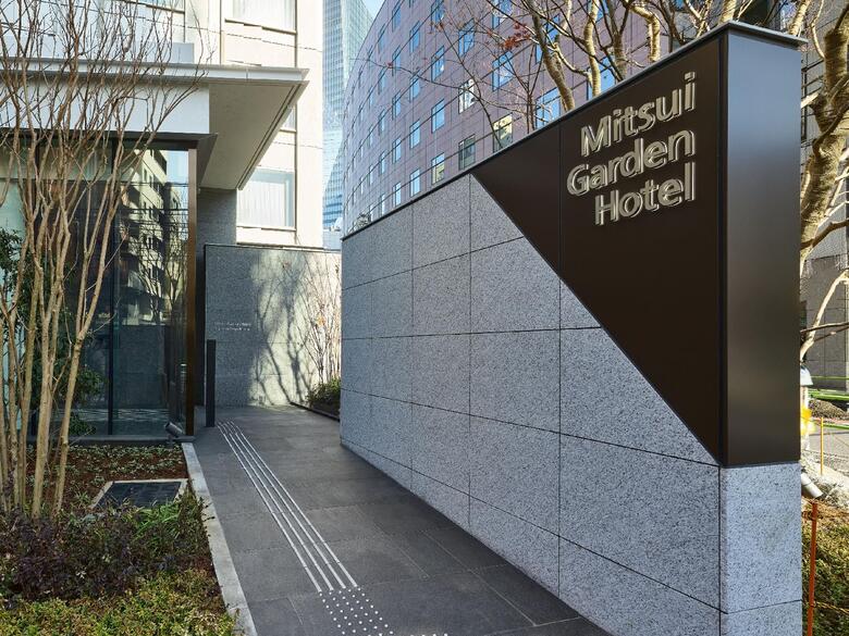 Mitsui Garden Hotel Roppongi Premier