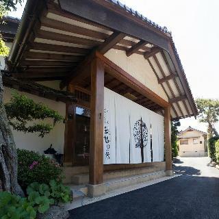 Hotel Onsen Guesthouse Aobatonosu