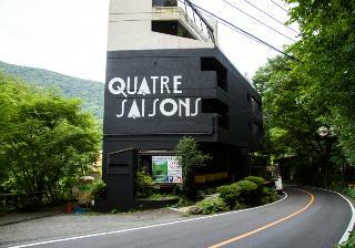 Ashinoko Ichinoyu Hotel