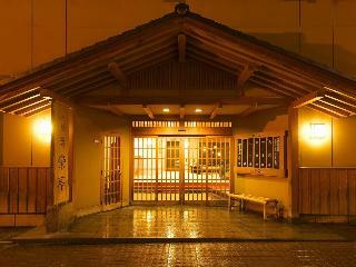Hotel Ichinoyu Katei