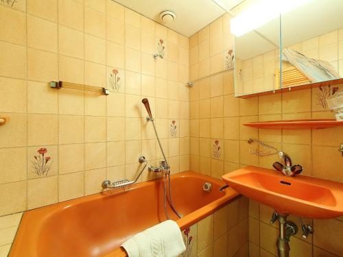 Apartment Diure Verbier