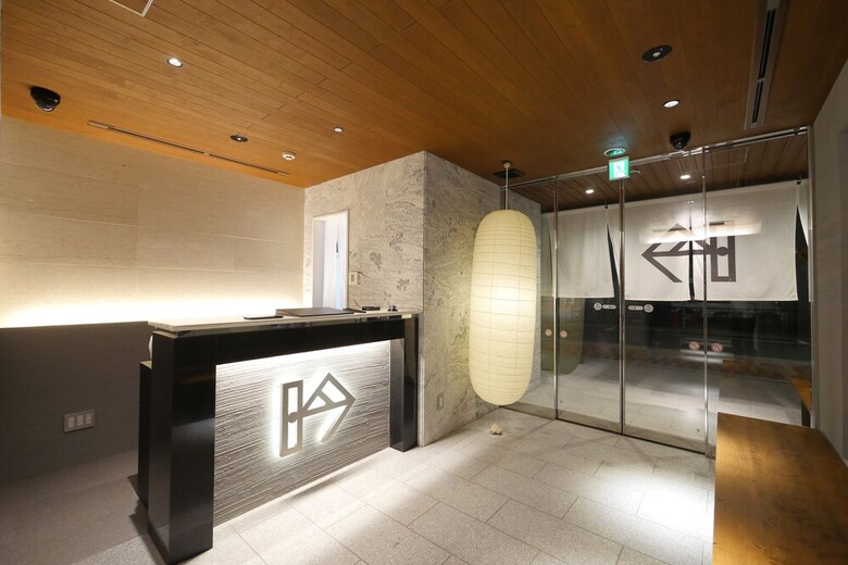 Kin Hotel