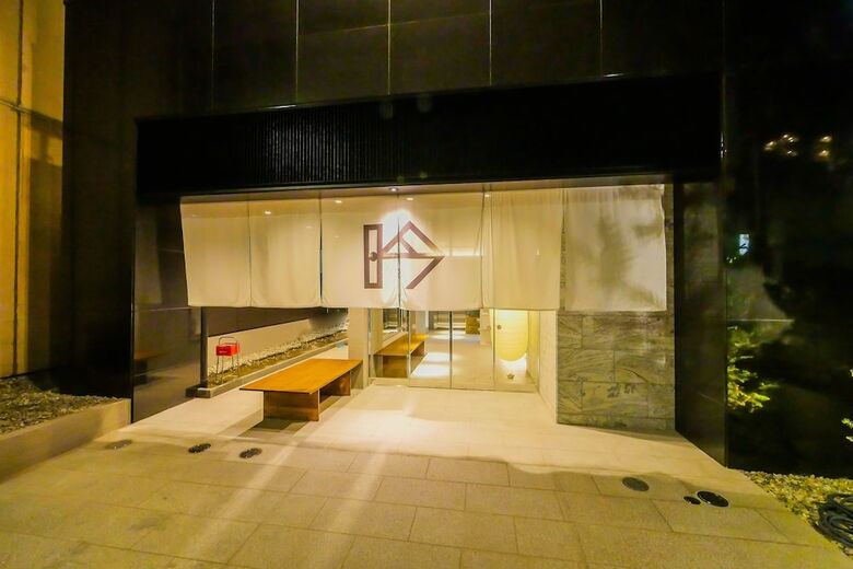 Kin Hotel
