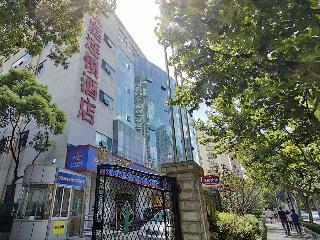 Hanting Hotel Shanghai Henglong Plaza