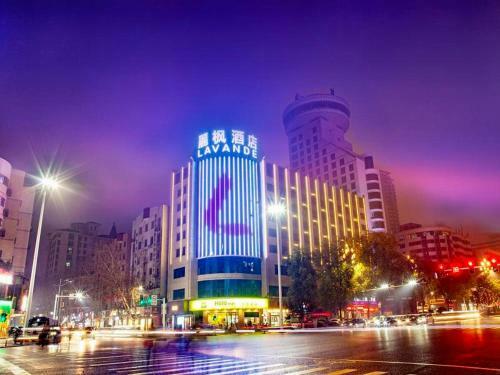 Lavande Hotels Changde Pedestrian Street