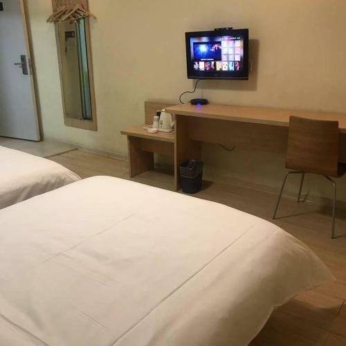 Hotel 7 Days Inna Changsha Houjiatang Yali High School